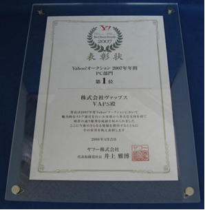 2007NxYAHOOI[NVPC呍1ʕ\