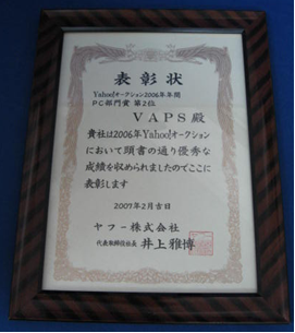 2006NxYAHOOI[NVPC呍2ʕ\